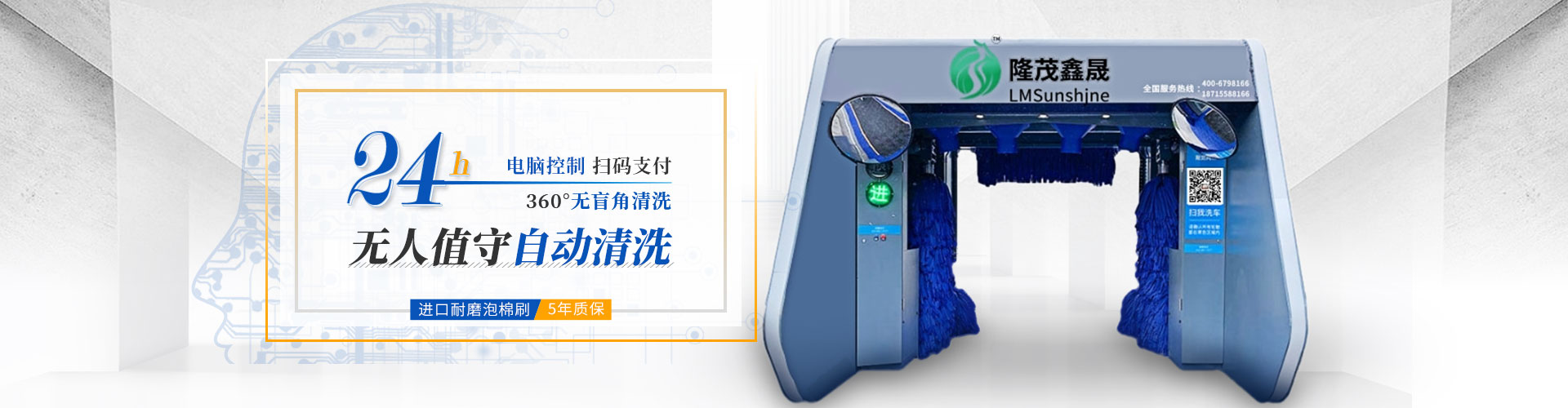 产品中心
