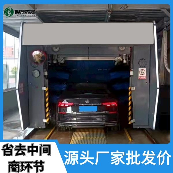 天津龙门往复式全自动洗车机