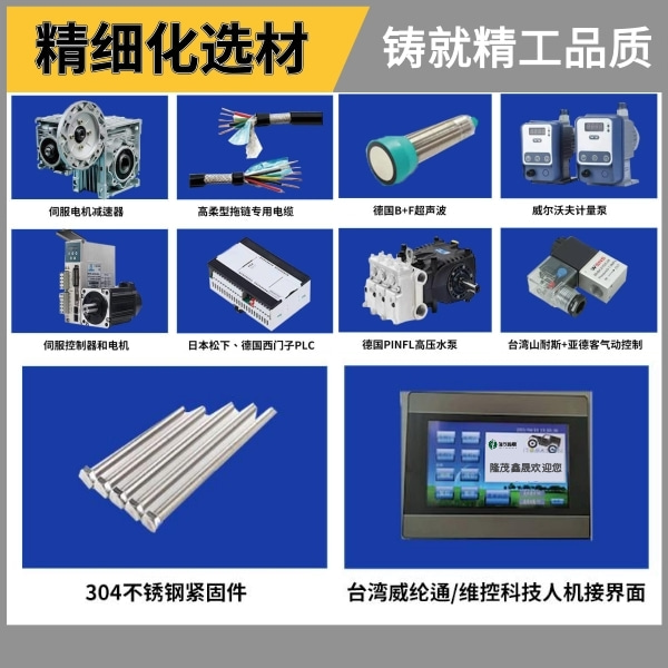 电脑全自动洗车机报价